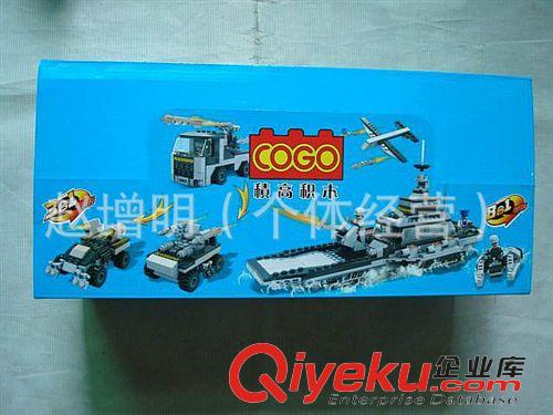 積木 zp 極高系列 貨號(hào)13007-5 名稱武裝坦克車3合1共8款 8合體原始圖片2
