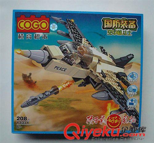 積木 zp兒童益智玩具拼插積木 COGO國防裝備空中格斗士 1合起批新款