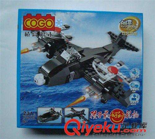 積木 zp兒童益智玩具拼插積木 COGO國防裝備空中格斗士 1合起批新款