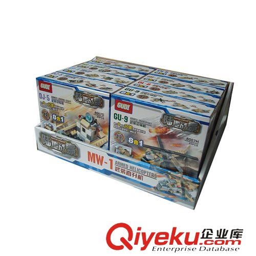 新樂新積木 zp益智玩具古迪新樂新陸地戰壕陸海空軍事積木8款3變形8合體