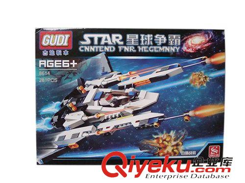 新樂新積木 春節兒童禮品玩具新樂新古笛星球爭霸積木白獅戰機8614新年新款