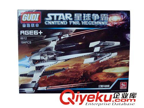 新樂新積木 春節兒童禮品玩具新樂新古笛星球爭霸積木幻影X戰機8612新年新款