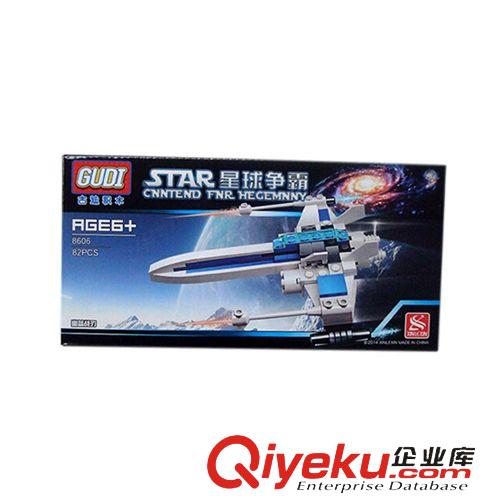 新樂新積木 zp兒童益智玩具新樂新古迪新樂新古笛積木星球爭霸幽藍戰刃新款