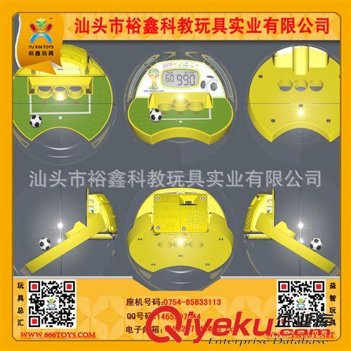 球類 智勝掌上足球 玩于手掌心 可計(jì)分?jǐn)?shù) 有喝彩聲 全球{dj2}生產(chǎn)