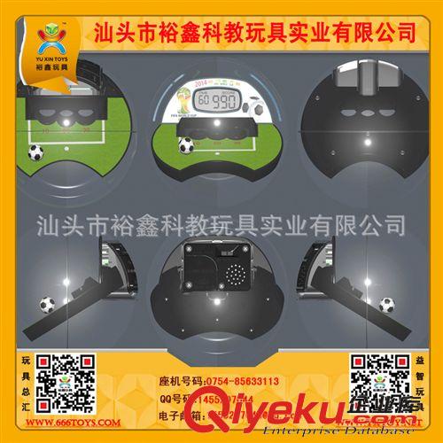 球類 智勝掌上足球 玩于手掌心 可計(jì)分?jǐn)?shù) 有喝彩聲 全球{dj2}生產(chǎn)