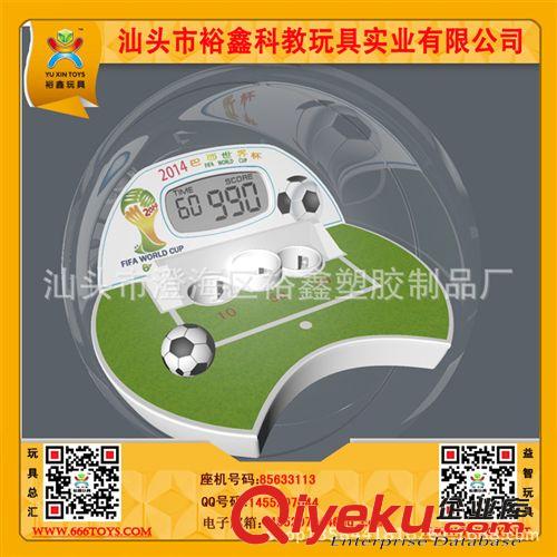 球類 掌上足球 體育用品 玩具禮品贈品 廠家直銷原始圖片2