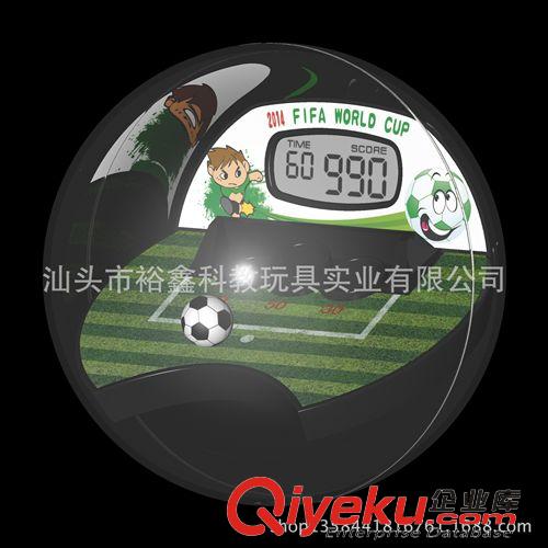 球類 2014年世界杯掌上足球 足球球迷用品 {dj2}生產(chǎn)銷售廠家原始圖片3