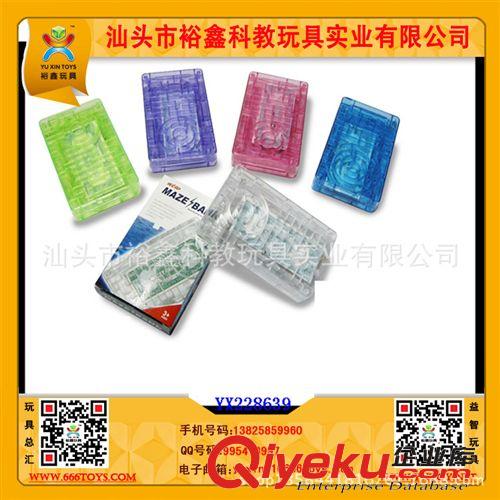 迷宮 儲幣迷宮5色混裝,儲錢罐,個性儲錢罐,迷宮錢罐,益智玩具,迷宮玩具原始圖片2