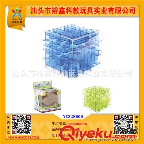 迷宮 供應(yīng)新款迷宮 磁性立體實(shí)色迷宮 迷宮玩具 益智迷宮 廣告迷宮原始圖片2