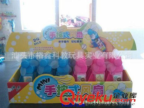 熱銷玩具 2014 {zx1}環(huán)保迷你手壓小象風(fēng)扇 綠色環(huán)保無(wú)需裝電池 現(xiàn)貨批發(fā)