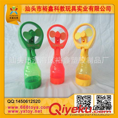 熱銷(xiāo)玩具 2014爆款新型噴霧風(fēng)扇、迷你風(fēng)扇、消暑sq
