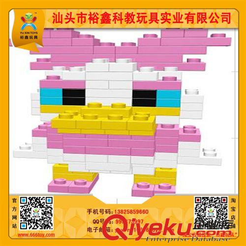 3d積木系列 史迪奇造型拼裝積木 益智親子游戲玩具  廠家直供