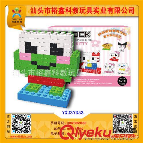 3d積木系列 史迪奇造型拼裝積木 益智親子游戲玩具  廠家直供原始圖片2