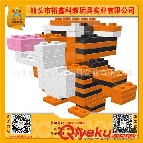 3d積木系列 史迪奇造型拼裝積木 益智親子游戲玩具  廠家直供原始圖片3