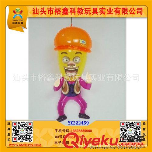 燈籠 新款喜洋洋燈籠 元宵燈 喜洋洋燈籠 兔子燈籠 新年燈籠