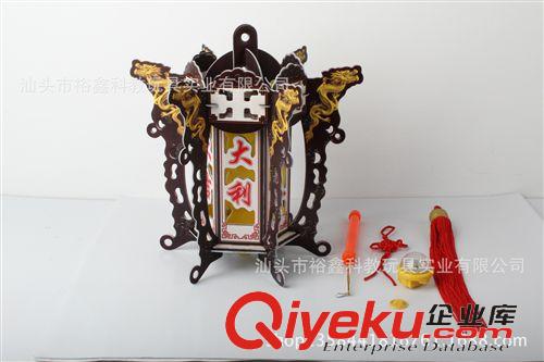 燈籠 小額批發(fā)拼裝花燈 中秋花燈 紙板燈籠 充氣燈籠 元宵燈籠