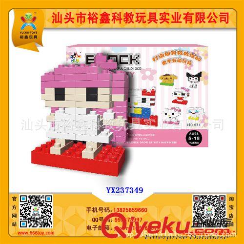 新款3D立體拼圖 供應裕鑫 小顆粒拼裝積木 HELLO KITTY系列 益智親子玩具原始圖片3