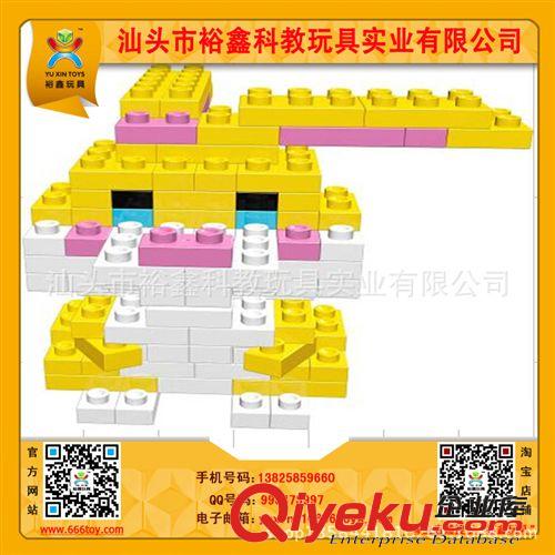 新款3D立體拼圖 供應(yīng)裕鑫小顆粒迷你鉆石積木 拼裝插兒 圣誕老人 親子互動玩具