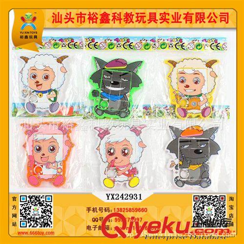拼圖 供應裕鑫新款電動多米諾骨牌車 廣告贈品