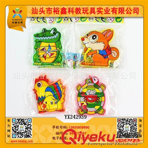 拼圖 裕鑫16宮格9宮格卡通滑動拼圖 益智拼圖 動物形狀滑動拼圖30g原始圖片3