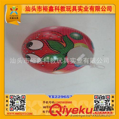 品牌廣告，禮品，贈品 廠家直銷 充氣PVC國旗球 pvc玩具球 pvc充氣球 廣告印花球原始圖片2