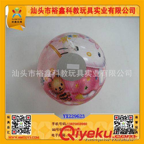 品牌廣告，禮品，贈品 廠家直銷 充氣PVC國旗球 pvc玩具球 pvc充氣球 廣告印花球原始圖片3