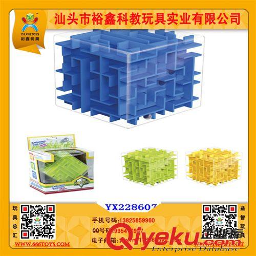品牌廣告，禮品，贈品 情人節贈品YOYO球，廣告溜溜球，促銷贈品悠悠球