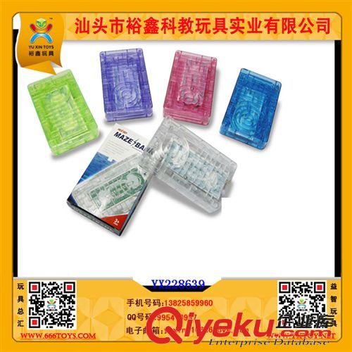 品牌廣告，禮品，贈品 供應(yīng)新款迷宮 磁性立體透明迷宮 迷宮玩具 益智玩具 廣告迷宮原始圖片2