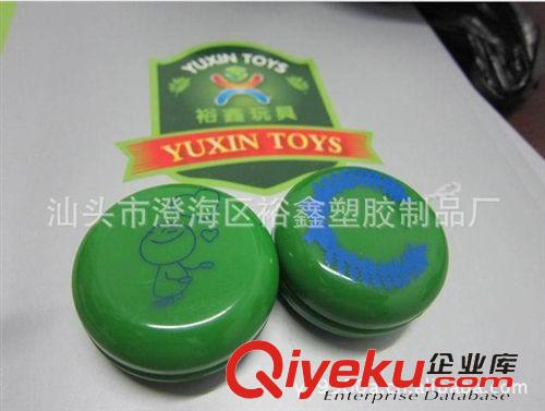 品牌廣告，禮品，贈品 情人節贈品YOYO球，廣告溜溜球，促銷贈品悠悠球原始圖片3