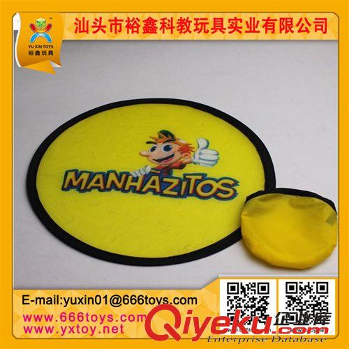 品牌廣告，禮品，贈(zèng)品 供應(yīng)裕鑫直銷廣告促銷禮品彩色可折疊布飛盤/尼龍飛盤原始圖片2