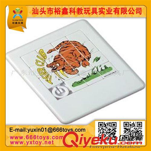 品牌廣告，禮品，贈(zèng)品 供應(yīng)德芙巧克力贈(zèng)品,溜溜球 YOYO,廣告悠悠球