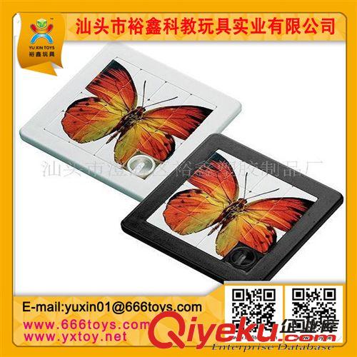 品牌廣告，禮品，贈品 供應裕鑫廣告智力拼圖,滑動拼圖 廣告贈品拼圖原始圖片2