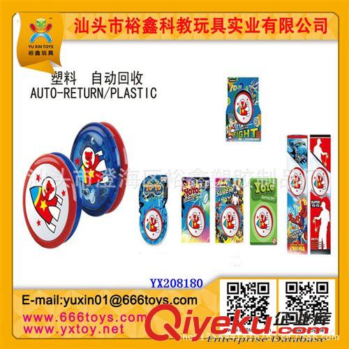 溜溜球 迪士尼YOYO，悠悠球，溜溜球，玩具贈(zèng)品，zmpp禮品，時(shí)貨原始圖片2