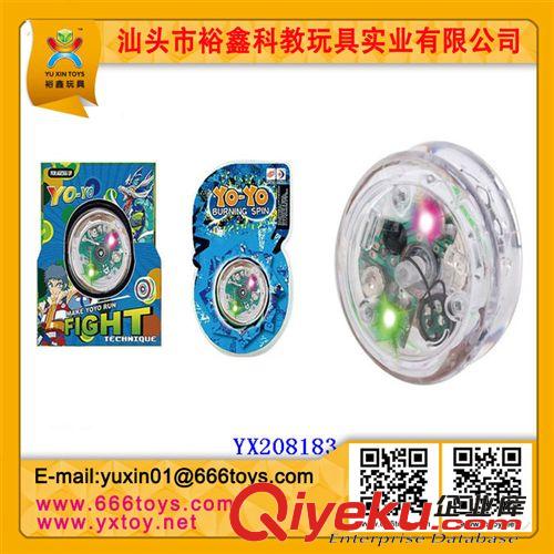 溜溜球 迪士尼YOYO，悠悠球，溜溜球，玩具贈(zèng)品，zmpp禮品，時(shí)貨原始圖片3