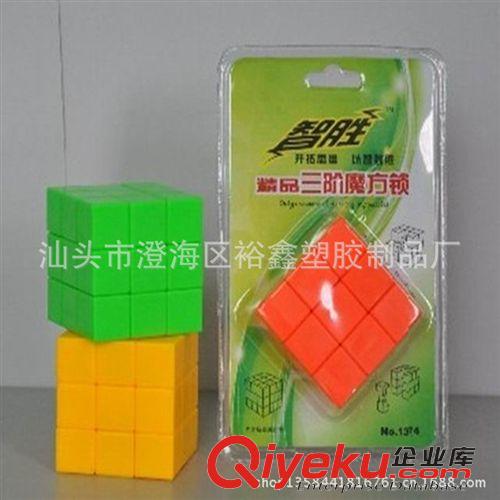 益智玩具 供應(yīng)裕鑫玩具，孔明鎖籠中取珠，益智玩具