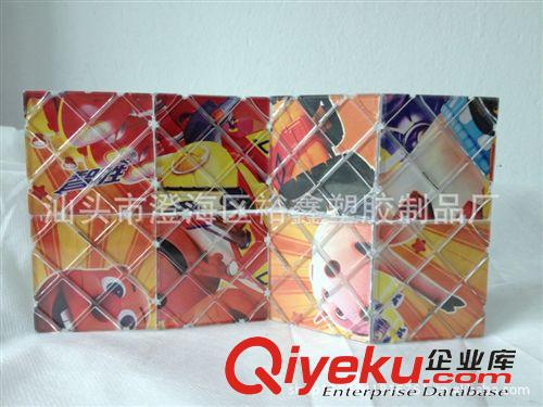 益智玩具 供應(yīng)裕鑫魔板，8片魔板，趣味多多原始圖片2