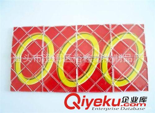 益智玩具 供應(yīng)8片魔板，益智玩具原始圖片2