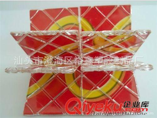 益智玩具 供應(yīng)8片魔板，益智玩具原始圖片3