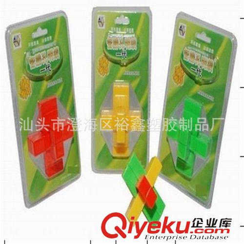 益智玩具 供應(yīng)裕鑫玩具，益智玩宮，孔明鎖一代原始圖片2
