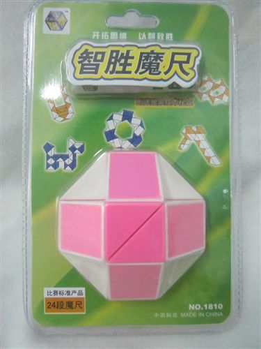 益智玩具 供應(yīng)裕鑫玩具  智勝一代孔明鎖 異形魔方  廠家直銷