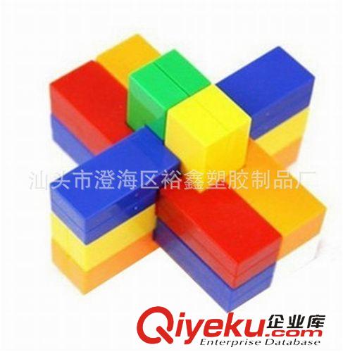 益智玩具 供應(yīng)裕鑫玩具  智勝一代孔明鎖 異形魔方  廠家直銷原始圖片3