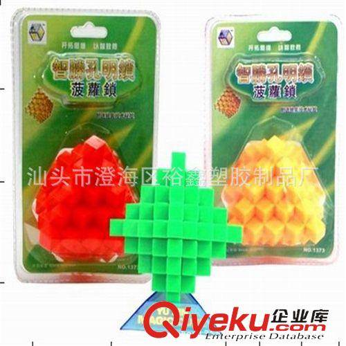 益智玩具 供應(yīng)裕鑫玩具  智勝一代孔明鎖 異形魔方  廠家直銷