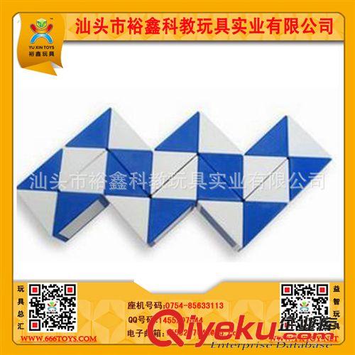 益智玩具 智勝魔尺 24段魔尺 益智百變魔尺 魔尺供應(yīng) 廠家直銷原始圖片3