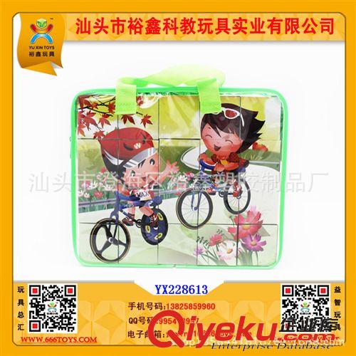 智勝拼圖 供應(yīng)3D立體拼圖 DIY立體拼圖 兒童智力拼圖 廣告贈品3D立體拼圖原始圖片2