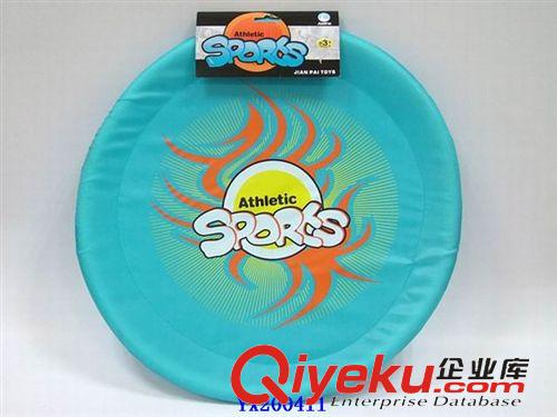 飛盤 供應（{zx1}推出新款）飛盤/布飛盤/贈品飛盤 廣告飛盤原始圖片3