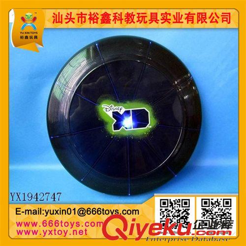 飛盤 閃光飛盤飛碟，塑料玩具，促銷贈品，廣告飛盤