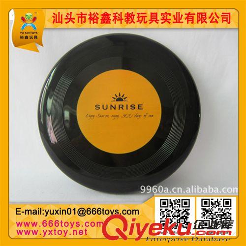 飛盤 閃光飛盤飛碟，塑料玩具，促銷贈品，廣告飛盤原始圖片2