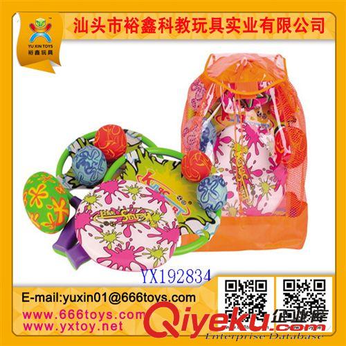 飛盤 飛盤飛碟，塑料玩具，促銷贈(zèng)品， 廣告飛盤原始圖片3