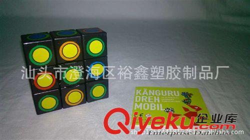一階魔方 供應裕鑫玩具，智勝魔方，一階鏡面魔方