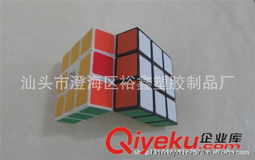 一階魔方 智勝一階魔方  黑白兩色 專業(yè)批發(fā)原始圖片2